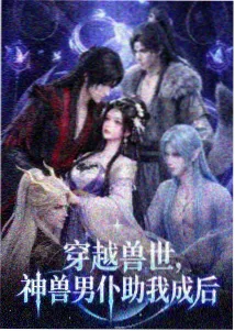发行渠道片长标注更新资讯配图
