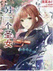 重启版修复素材公开资讯配图